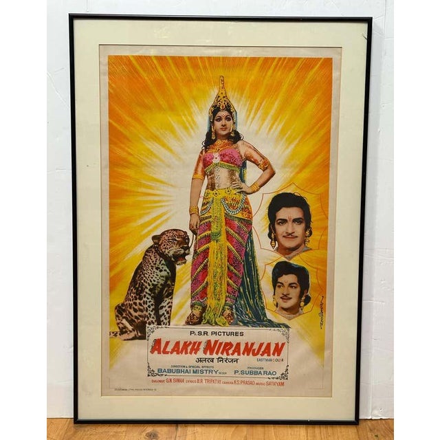 Vintage Original Alakh Niranjan Bollywood Movie Poster For Sale In Los Angeles - Image 6 of 6