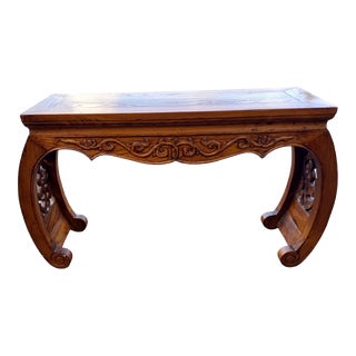 Vintage Wooden Asian Bench For Sale