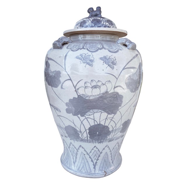 Mid 20th Century Unique Cornflower Blue-and-Gray Pottery Baluster Jar For Sale - Image 5 of 12