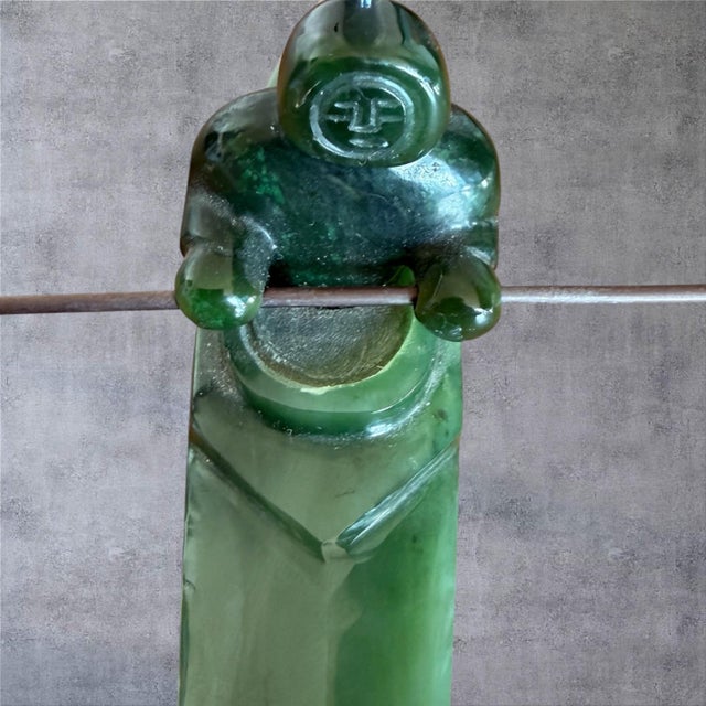 Vintage Inuit Jade Carving Hunter in Kayak Sculpture Hand Carved Canada Art 5" Brand/Artist: Native American / Inuit...