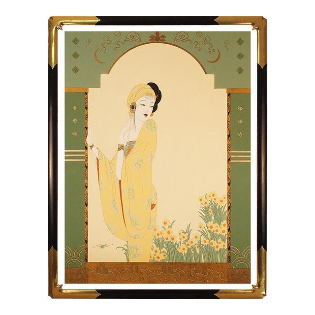 Wonders Yearning, Lillian Shao For Sale