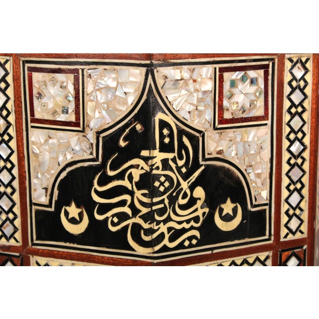 Pair of Levantine Mother of Pearl and Bone Inlaid Side Tables For Sale - Image 9 of 10