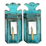 Vintage Regency Hillbrook Collection Patinated Light Sconce - A Pair For Sale
