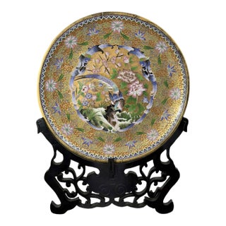 Large Antique Japanese Cloisonné Enamel on Brass Charger With Carved Wood Stand - 20" For Sale