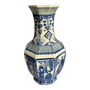 Vintage Chinese Blue and White Urn