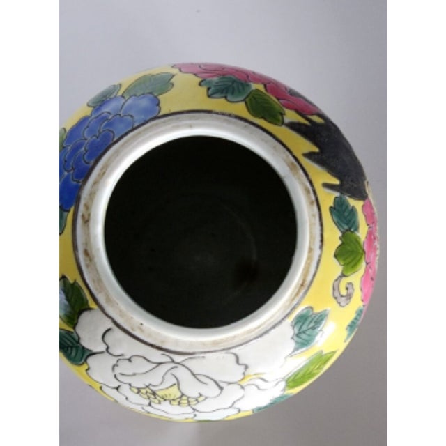 Vintage Chinese Famille Jaune Enameled Dragon and Foo Dog Vase For Sale - Image 4 of 7