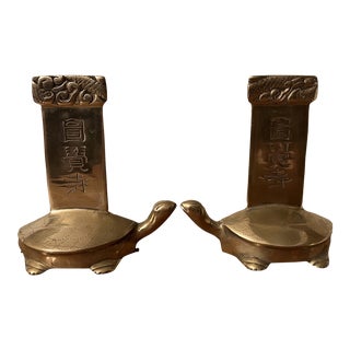Vintage Turtle Brass Bookends - a Pair For Sale