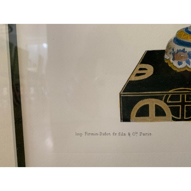 Large Contemporary Chinoiserie Urn Prints, Framed - a Pair For Sale In New York - Image 6 of 11