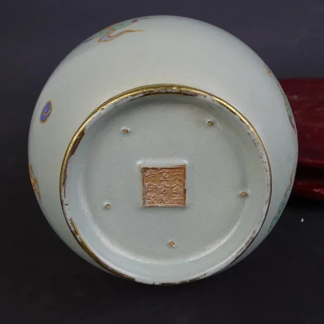 Chinese Vintage Ceramic Vase,Sky Blue Glaze Gold Drawing Celadon Vase Hand Painted Dragon Pattern For Sale In Seattle - Image 6 of 7