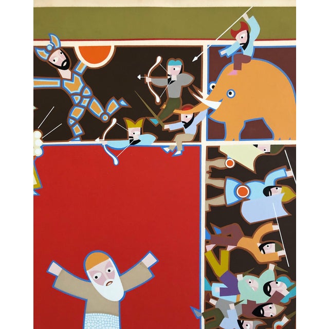 David Sharir, Israeli Modern Hanukkah Lithograph Silkscreen David Sharir Holiday Serigraph Art, c.1980 For Sale - Image 4 of 9