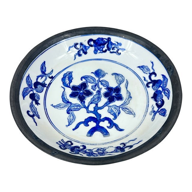 Vintage Blue & White Bowl For Sale
