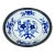 Vintage Blue & White Bowl For Sale