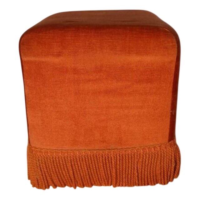 Mid-Century Pink Toad Ottoman, 1950s For Sale