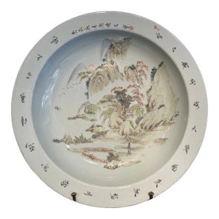 Vintage Pale Celedon Famille Rose Charger For Sale