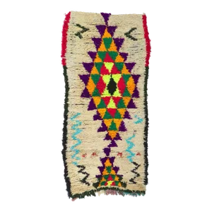 Vintage Moroccan Azilal Rug. 03'04 X 07'04