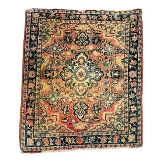 Antique Muted Sarouk with Shifts of Hues Rug 2.2 x 2.4 For Sale