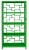 Tibet Etagere in Bright Green For Sale - Image 4 of 6