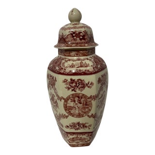 Late 20th Century Victorian Red Transfer Ware Ginger Jar For Sale