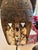 Collection of African Carved Wood Masks on Tall Custom Iron Stands For Sale - Image 9 of 16
