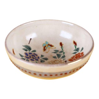 Antique Asian Glazed Ceramic Bowl, 1900s For Sale