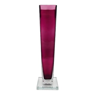 Mid 20th Century Tall Polish Plum Purple Art Glass Vase on Clear Square Base For Sale