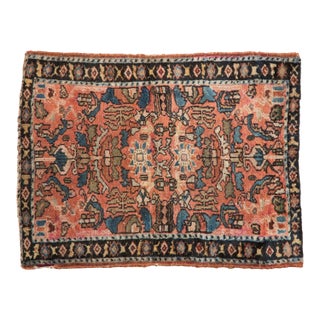 Antique Lilihan Square Rug Mat - 2'1" x 2'8" For Sale
