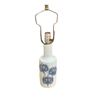 MCM Danish Modern Table Lamp Thistle Kai Lange Royal Copenhagen Hagen For Sale