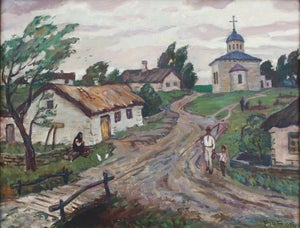 Rural Landscape Antique Oil Painting Original Soviet Art Ukrainian Artist Bibik S. 70-90 1970s