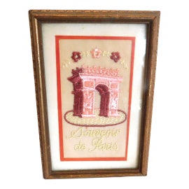Example of The School of Paris Textile Art