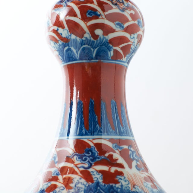 Red Yuhuchun-Style Porcelain Vase with Dragon Motif For Sale - Image 8 of 11