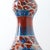 Red Yuhuchun-Style Porcelain Vase with Dragon Motif For Sale - Image 8 of 11