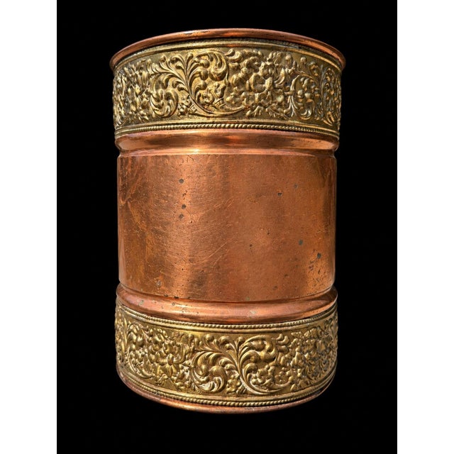 Late 19th Century Antique Copper & Repoussé Brass Victorian-Style Wastepaper Basket / Decorative Waste Bin For Sale - Image 5 of 10