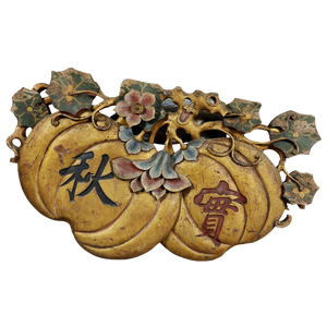 Large Japanese Carved and Polychromed Wood Panel of Gourds and Lotus
