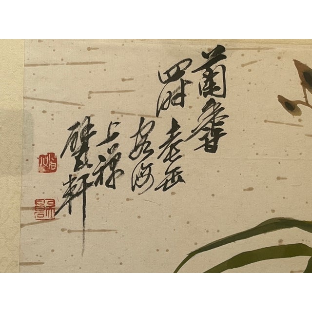 Wood Late 20th Century Shanghai School (Haipai), in the Style of Wu Changshuo For Sale - Image 7 of 8