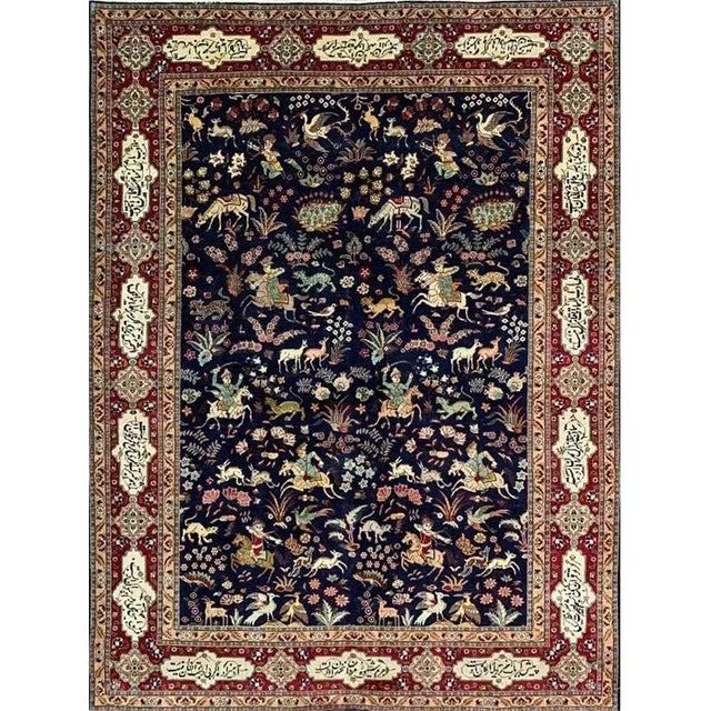 1940s Vintage Persian Khoy Area Rug 8'3" X 11'3" For Sale - Image 11 of 11