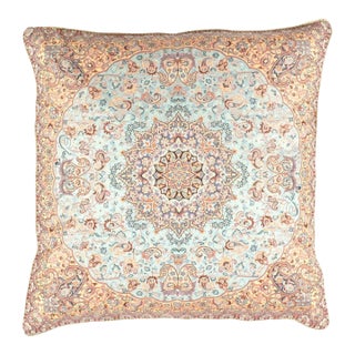Pasargad DC Silk Termeh Tapestry Pillow For Sale