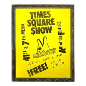 "Times Square Show of 1980" Artist Proof Giclée Print, 2022