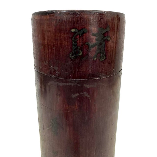 Mid-20th Century Antique Chinese Hand-Painted Cylindrical Bamboo Tea Caddy For Sale - Image 4 of 9