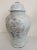 2000s Large Porcelain Ginger Jar For Sale In Las Vegas - Image 6 of 6