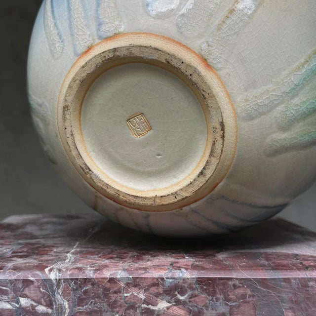 1970s Vintage Japanese Ceramic Vase With Multicolor Crackle Glaze Drip Detail, Signed For Sale - Image 5 of 5