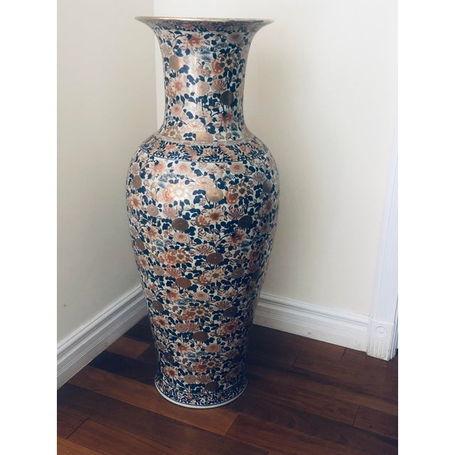 2000s Large Chinese Floor Vase Chairish