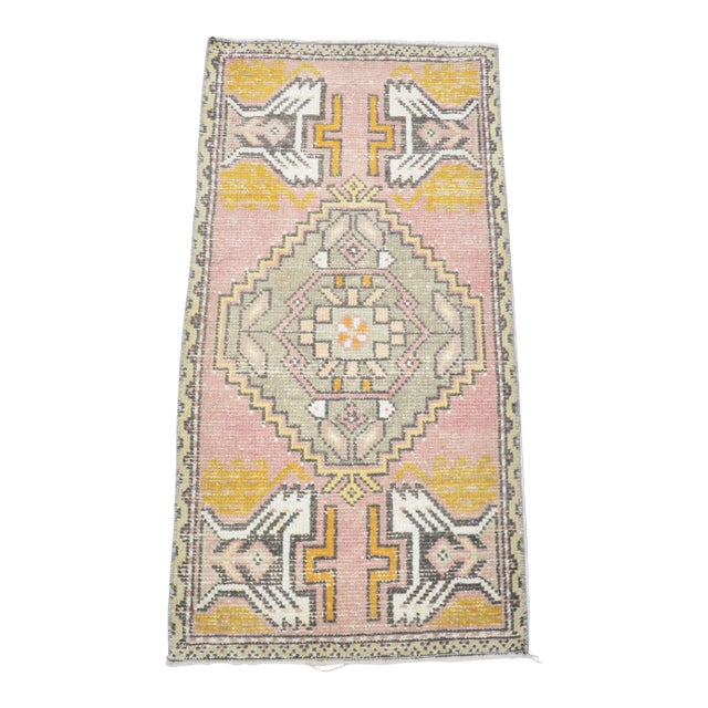 1960s Modern Traditional Turkish Entryway Rug For Sale