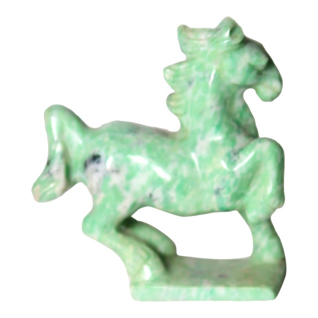 Miniature Well-Carved Horse of Tree Agate, an Uncommon Stone For Sale