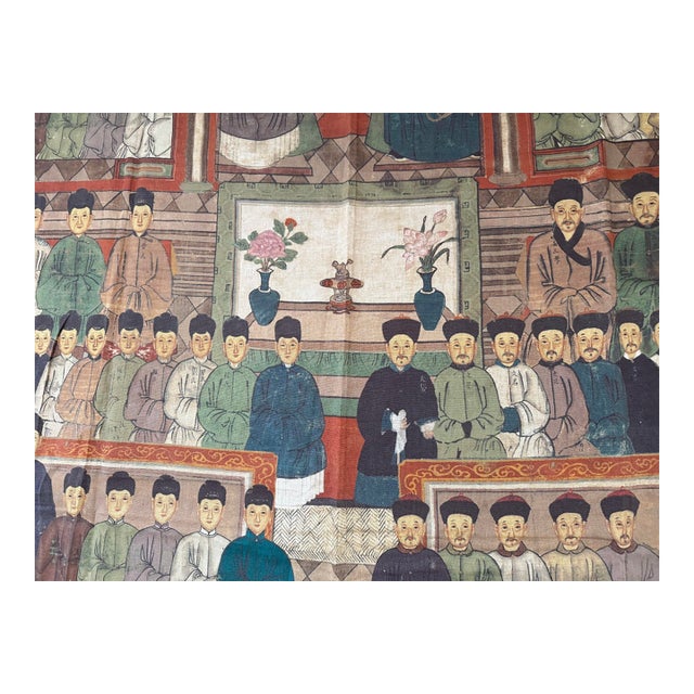 Pierre Frey "La Cite Interdite" Linen- 1.5 Yards For Sale