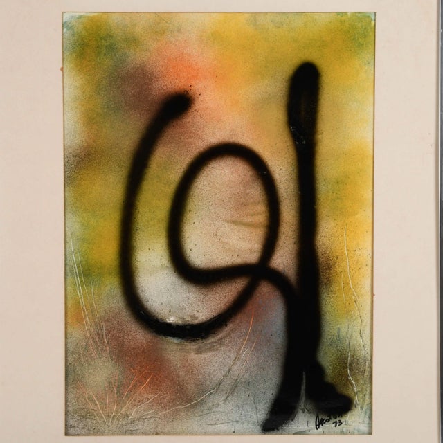 This Framed J. Akston "Blind Result of Chance Set In Motion I" Enamel on Paper features a bold, looping black form sprayed...