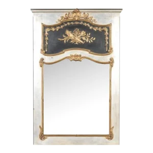 Vintage Friedman Brothers French Trumeau Mirror