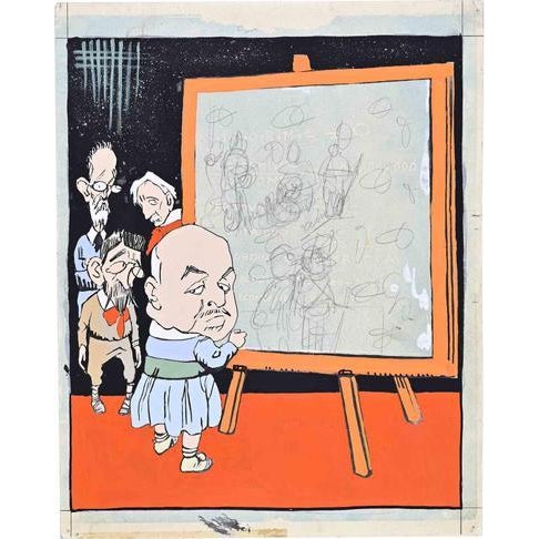 Mixed media on cardboard, realized in the early 20th Century. Not signed. Very good condition. This piece is attributed to...