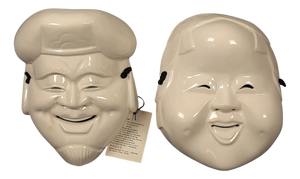 Japanese Ceramic Daikoku Okame Masks, 1980s, Set of 2