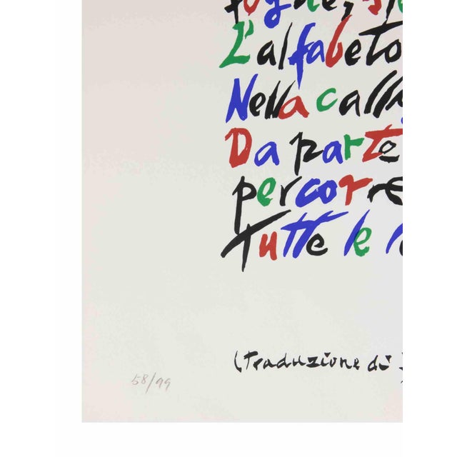 Rafael Alberti, The Lyricism of Alphabet, 1970s, Lithograph For Sale - Image 3 of 4