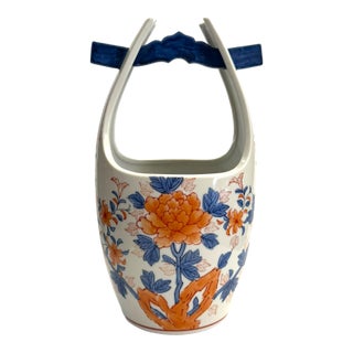 Vintage Japanese Imari Style Porcelain Vase in the Form of a Water Container For Sale